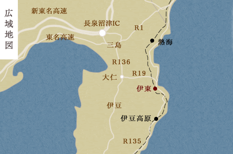 広域地図